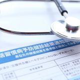 2型糖尿病は「治る」のか？最新医療でわかる「完治」と「寛解」の違い