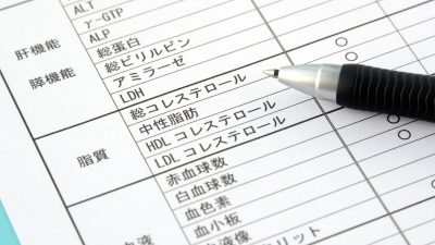 Dダイマーが高いとどうなる？血栓症の可能性と検査数値の見方をわかりやすく解説