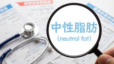 中性脂肪が急に増えたのはなぜ？3つの主要原因とストレス・病気のリスクを解説