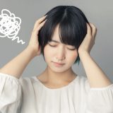 双極性障害になりやすい性格とは？共通する「3つの気質」と病気との正しい向き合い方