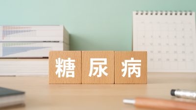 1型糖尿病の寿命は延びている？最新データと長生きするための生活のヒント