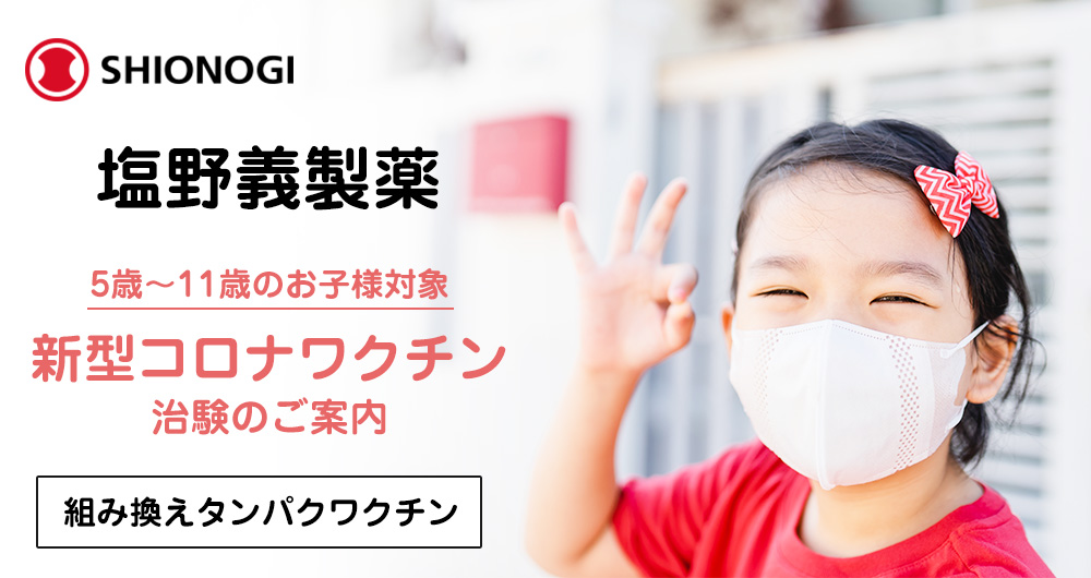 スポーツクラブで専門家による運動×栄養のトレーニングを受講してみませんか？
